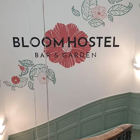 Hosho - Centre Victoire Bordeaux